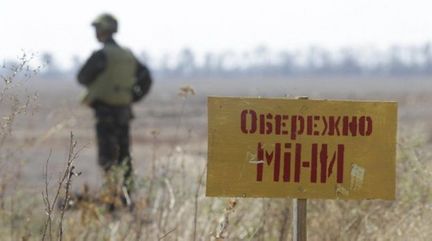 МВС України: “Сумська область залишається найбільш замінованою з деокупованих регіонів”