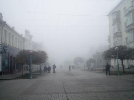 Суми накриє туман | Про Суми